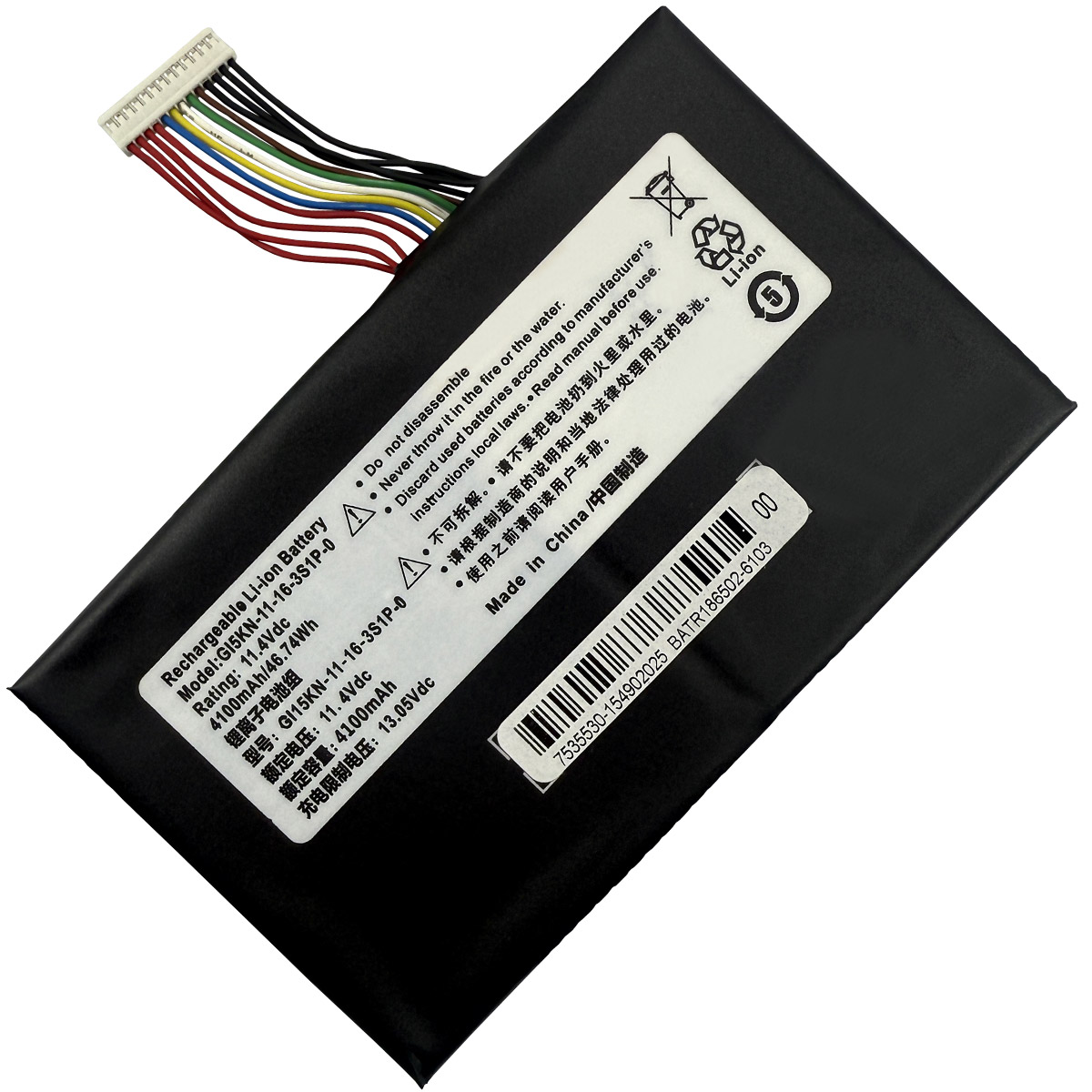 laptop battery,notebook battery