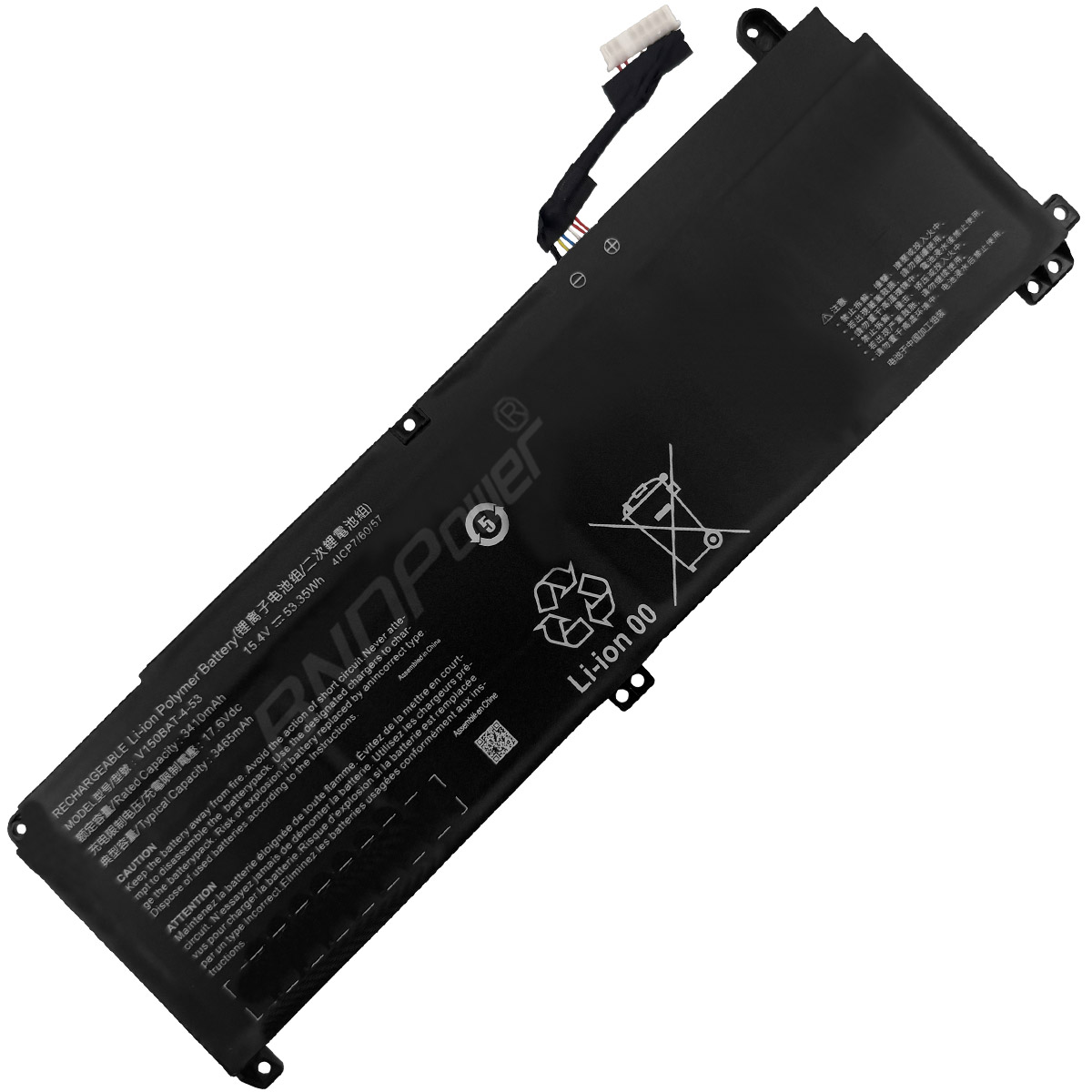 laptop battery,notebook battery