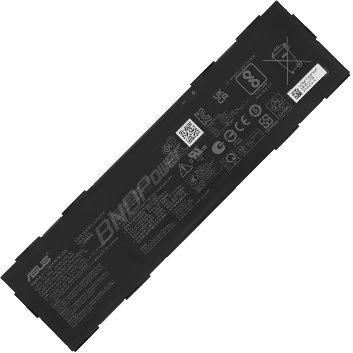 laptop battery,notebook battery