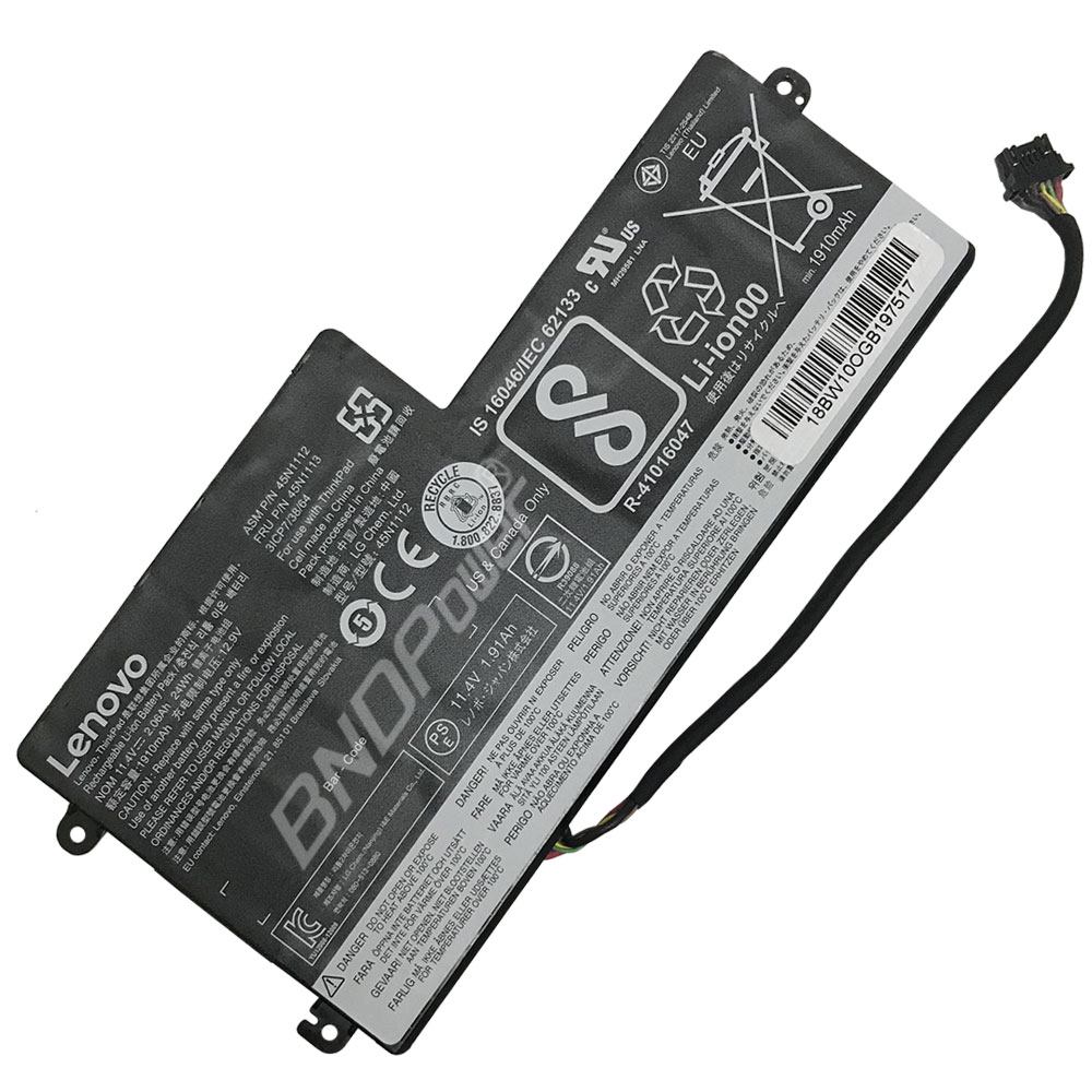 laptop battery,notebook battery