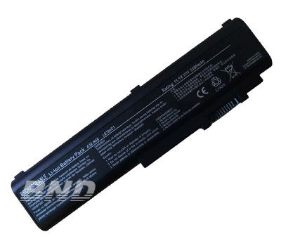 laptop battery,notebook battery