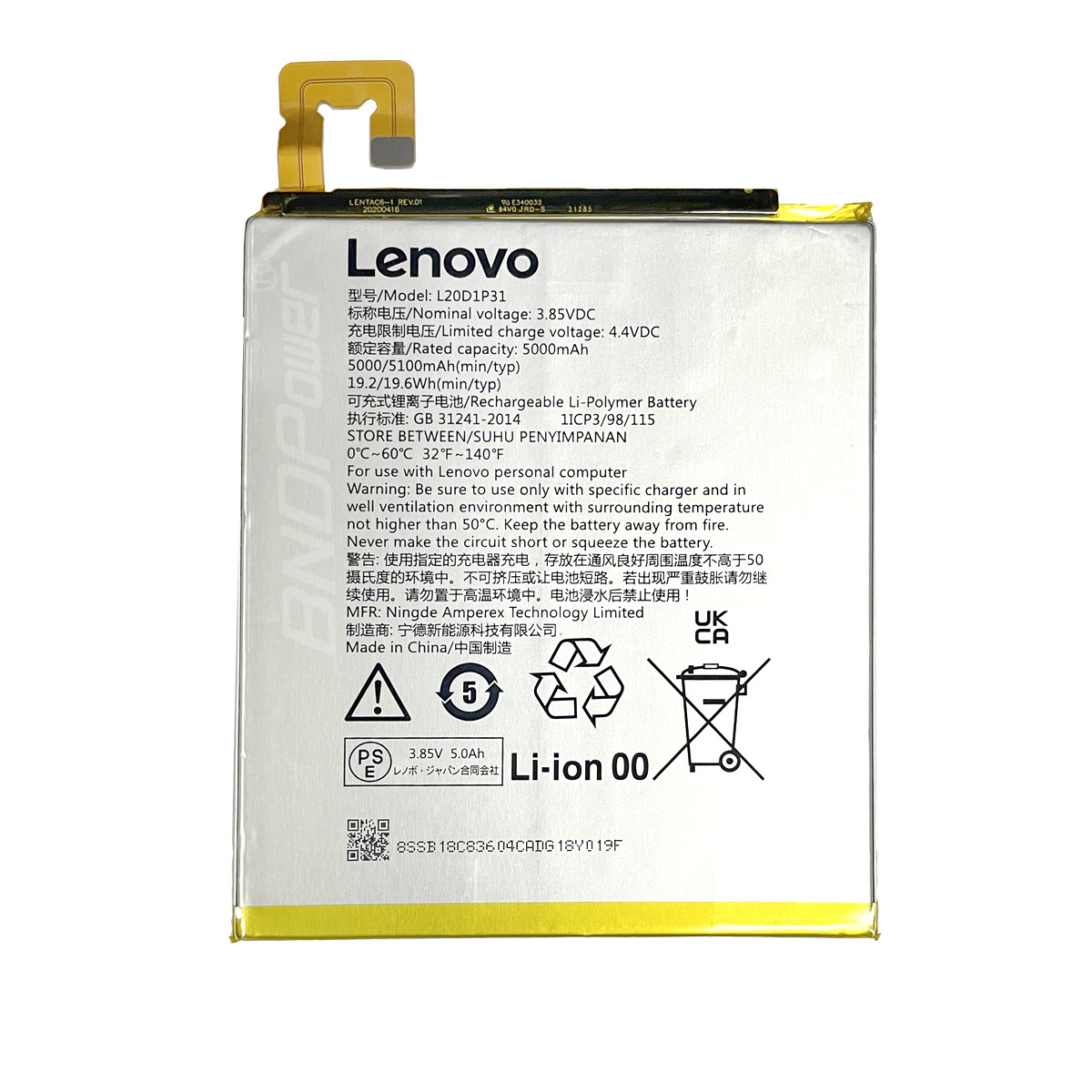 laptop battery,notebook battery