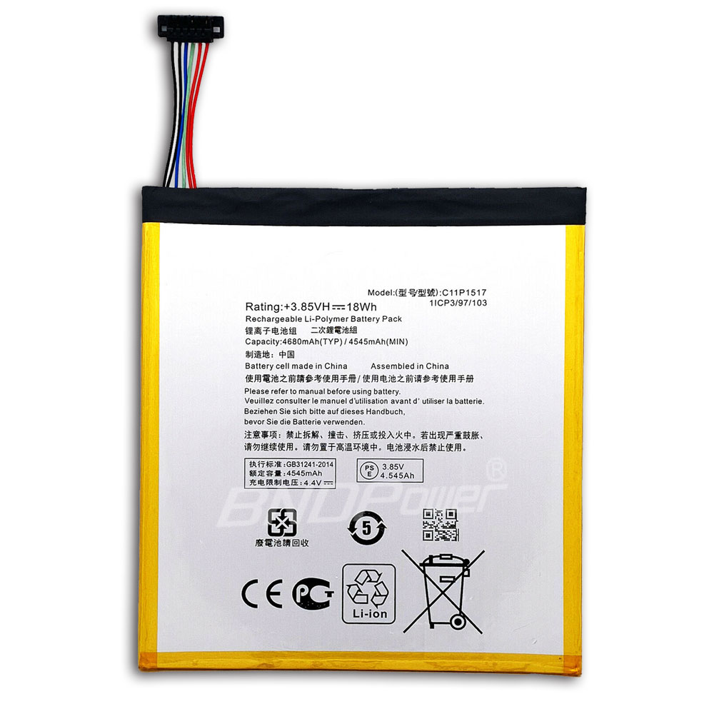 laptop battery,notebook battery