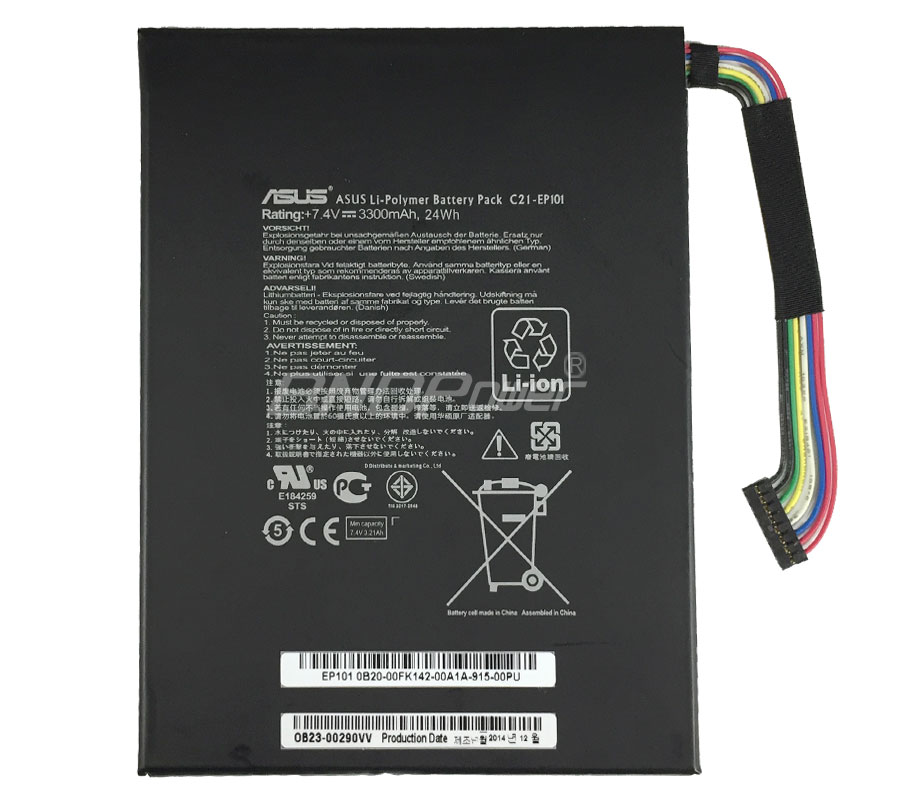 laptop battery,notebook battery