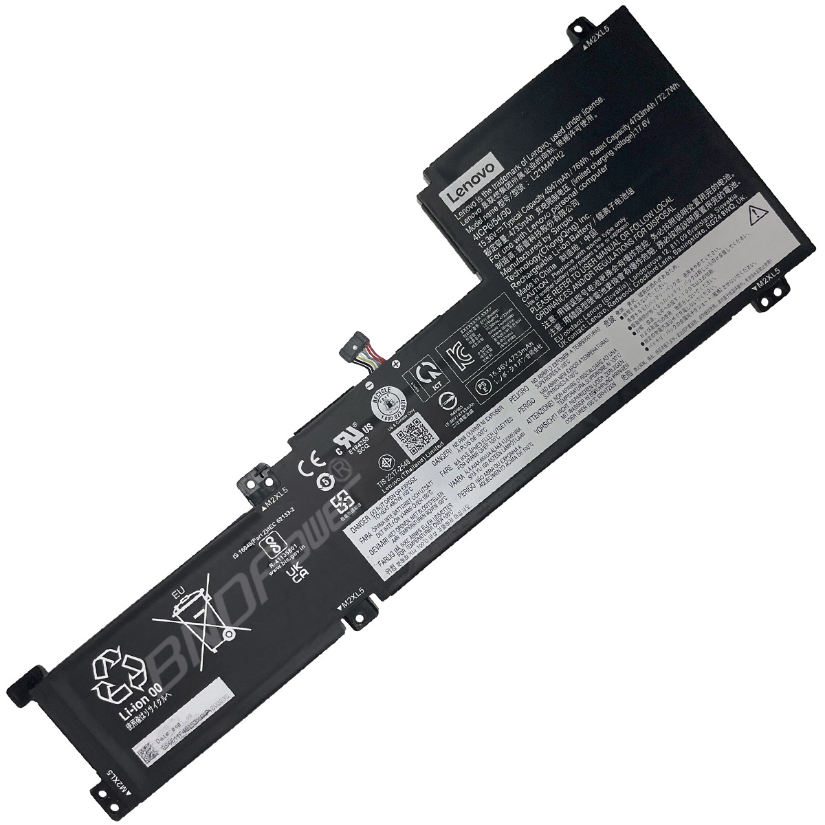 laptop battery,notebook battery