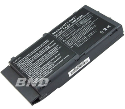 laptop battery,notebook battery