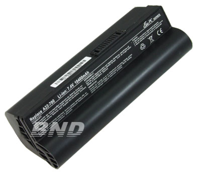 laptop battery,notebook battery