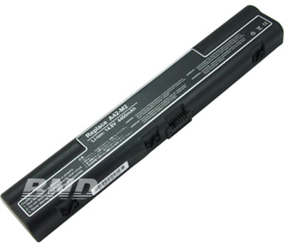 laptop battery,notebook battery