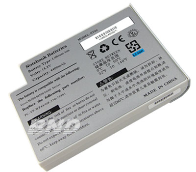 laptop battery,notebook battery