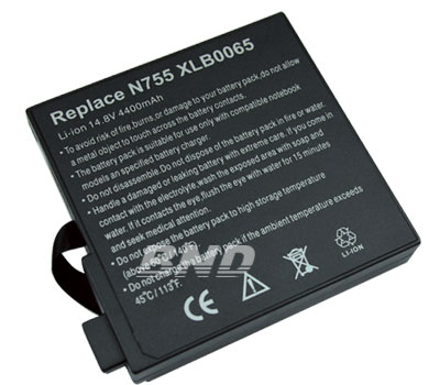 laptop battery,notebook battery