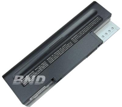 laptop battery,notebook battery