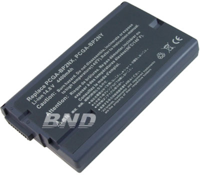 laptop battery,notebook battery