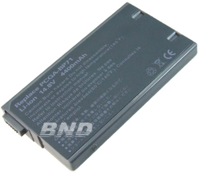 laptop battery,notebook battery