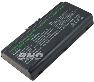 laptop battery,notebook battery