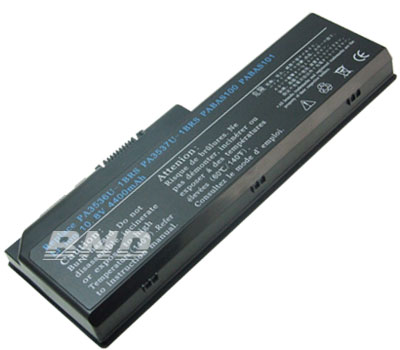 laptop battery,notebook battery