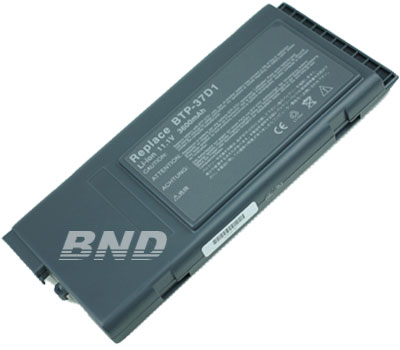 laptop battery,notebook battery