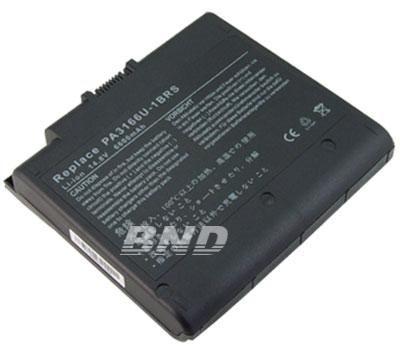 laptop battery,notebook battery