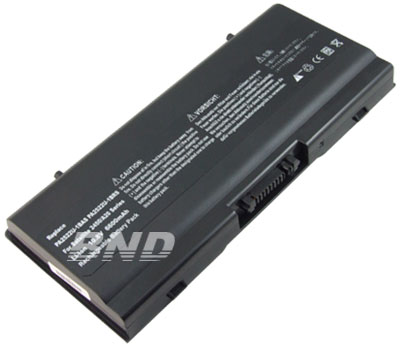 laptop battery,notebook battery