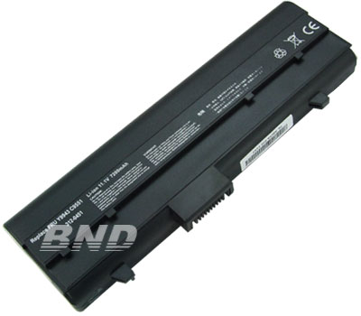 laptop battery,notebook battery