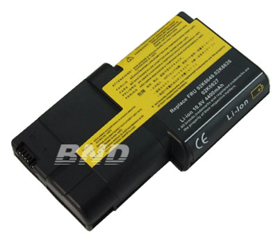 laptop battery,notebook battery