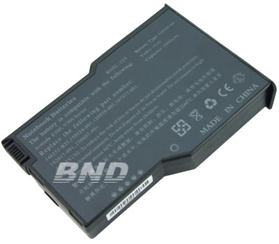 laptop battery,notebook battery