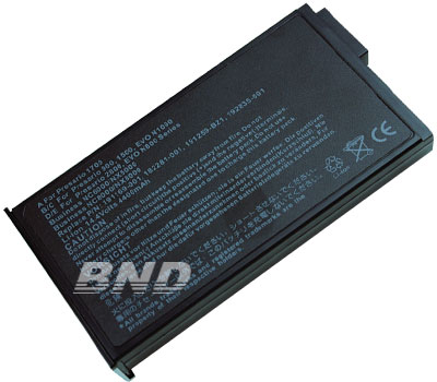 laptop battery,notebook battery