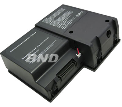 laptop battery,notebook battery