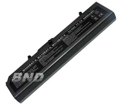 laptop battery,notebook battery