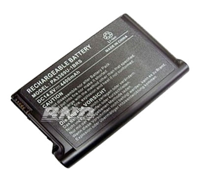 laptop battery,notebook battery