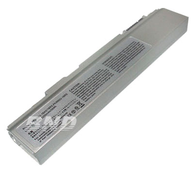 laptop battery,notebook battery