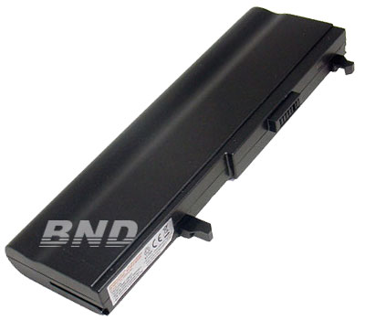 laptop battery,notebook battery