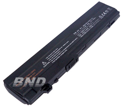 laptop battery,notebook battery
