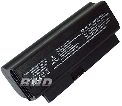 laptop battery,notebook battery