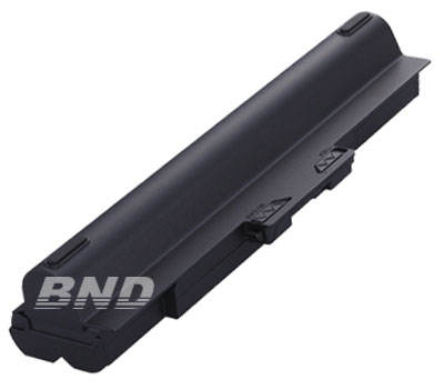 laptop battery,notebook battery