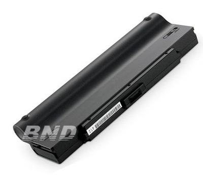 laptop battery,notebook battery