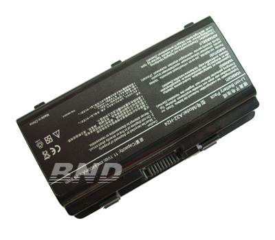 laptop battery,notebook battery