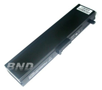 laptop battery,notebook battery
