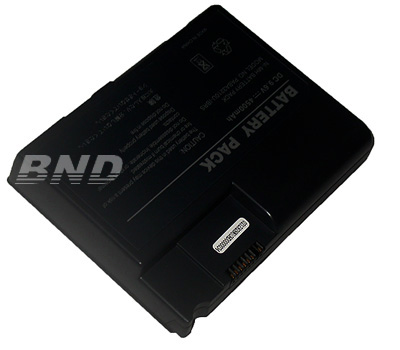 laptop battery,notebook battery