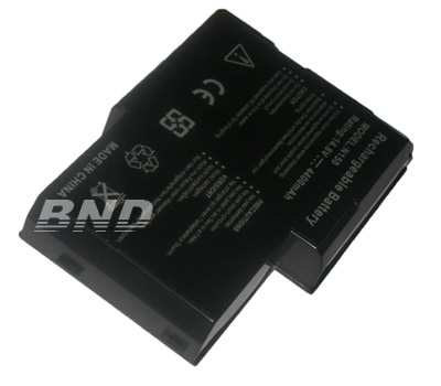 laptop battery,notebook battery