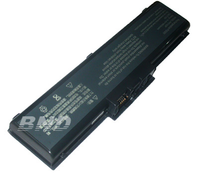 laptop battery,notebook battery