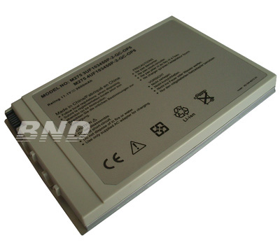 laptop battery,notebook battery