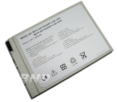 laptop battery,notebook battery