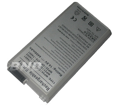 laptop battery,notebook battery