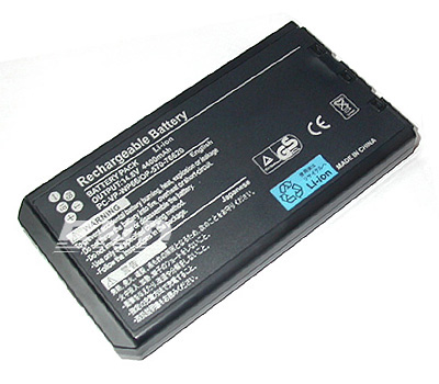 laptop battery,notebook battery