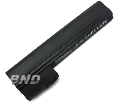 laptop battery,notebook battery