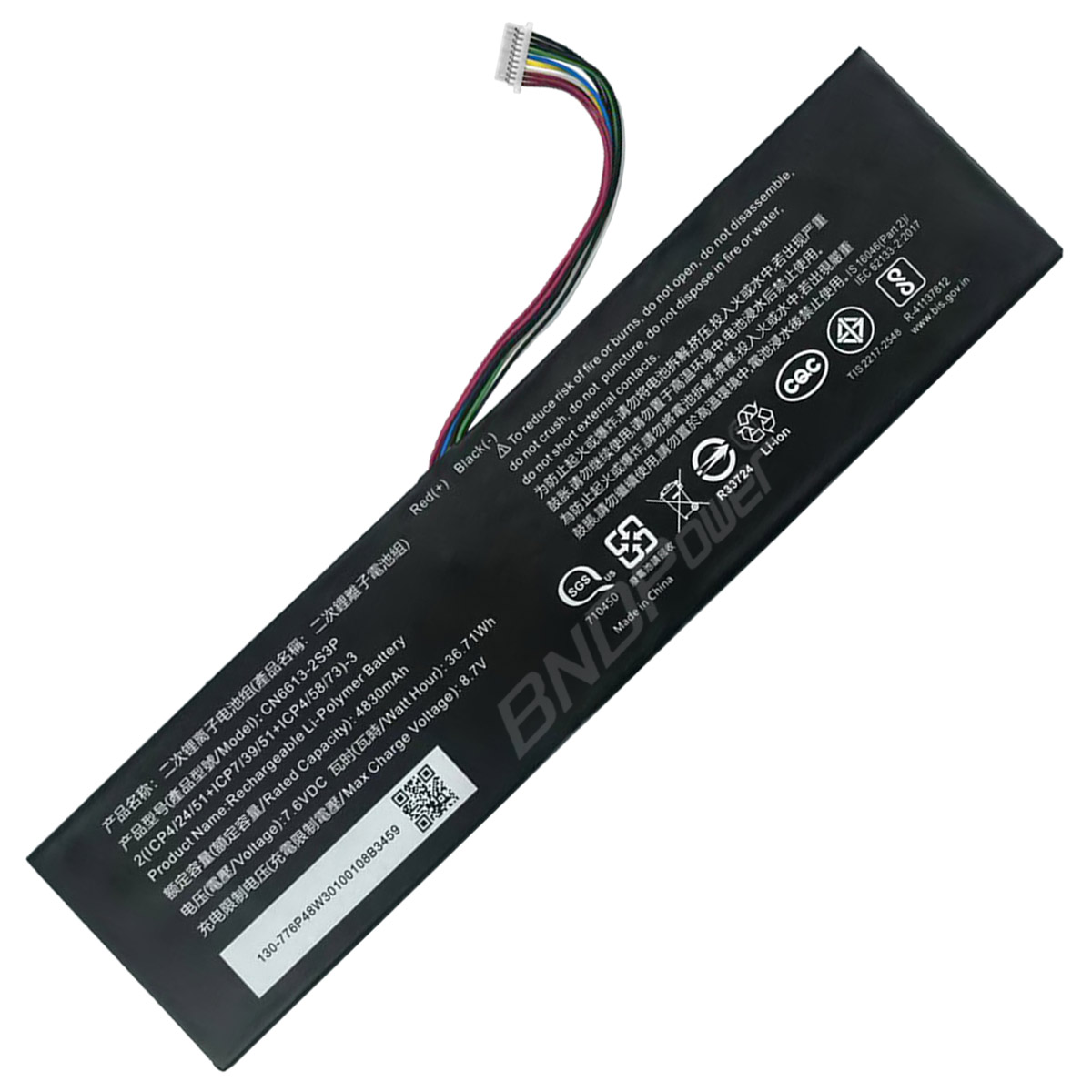 laptop battery,notebook battery