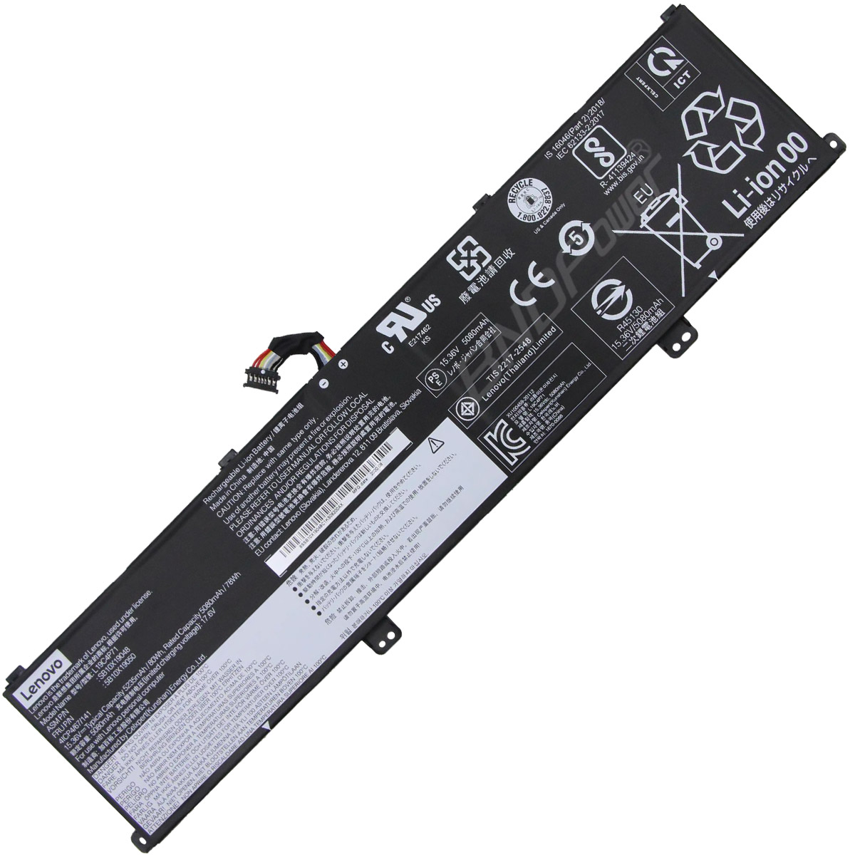 laptop battery,notebook battery