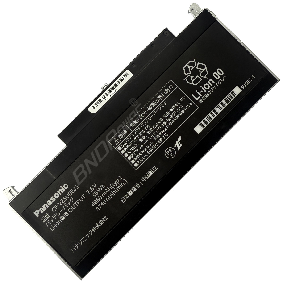 laptop battery,notebook battery