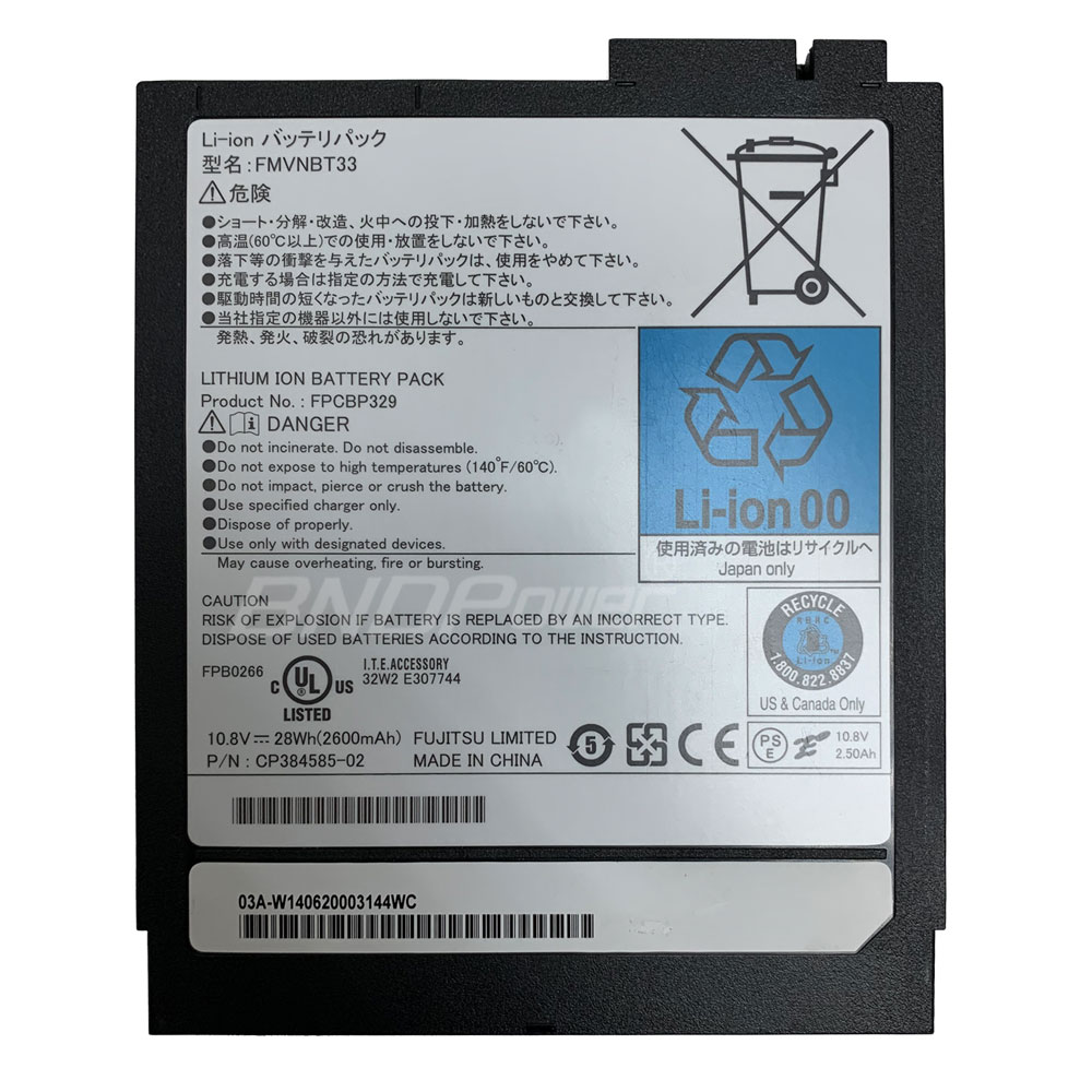 laptop battery,notebook battery