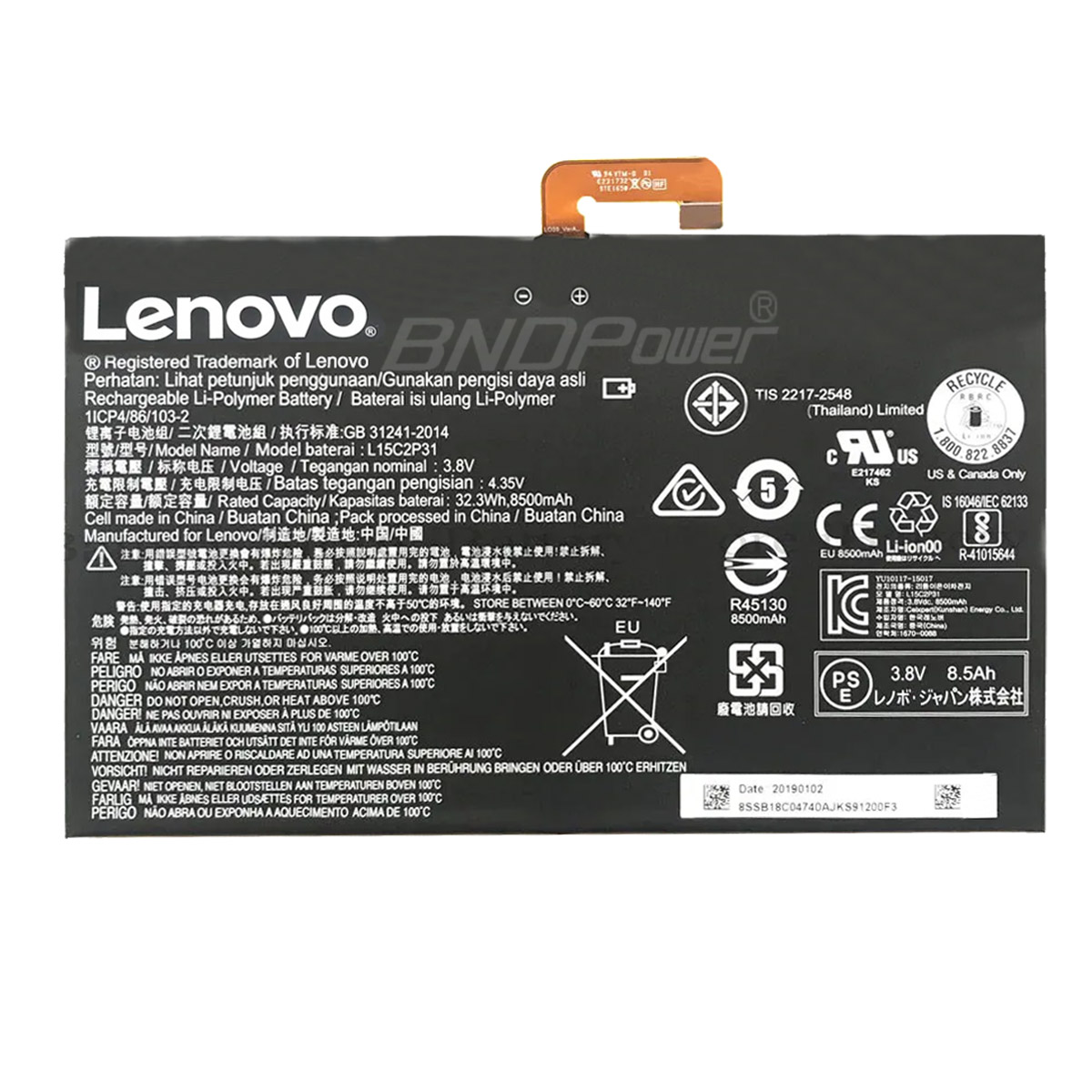 laptop battery,notebook battery